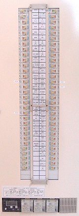 医療情報ネットワークＬＡＮ設備